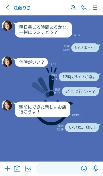 [LINE着せ替え] スマイル＆ヒラメキ 群青色の画像3