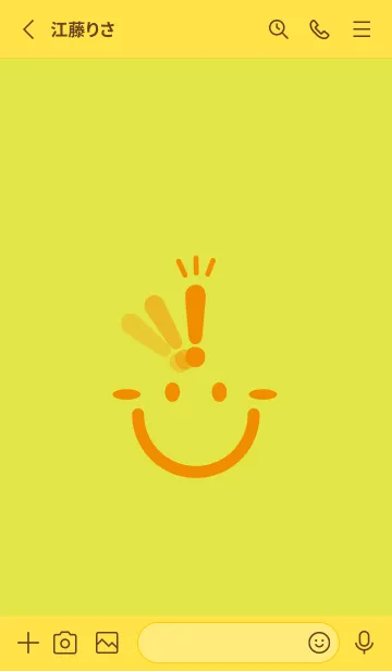 [LINE着せ替え] スマイル＆ヒラメキ Chart Trees Yellowの画像2