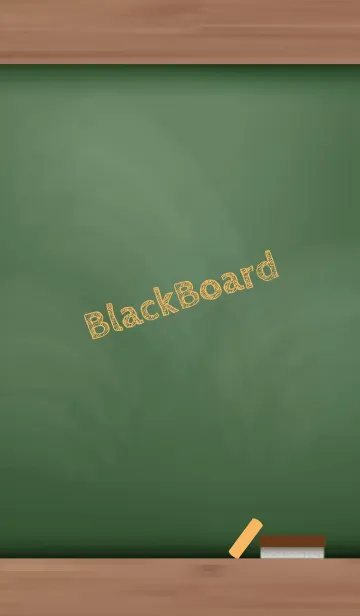 [LINE着せ替え] simple blackboard..5の画像1