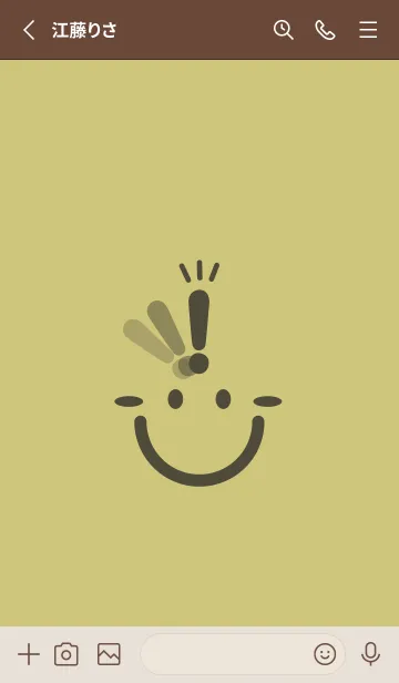 [LINE着せ替え] スマイル＆ヒラメキ コロニアルイエローの画像2