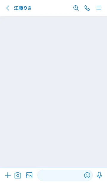 [LINE着せ替え] Nord Lightの画像2