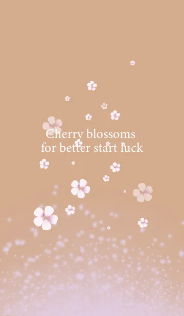 [LINE着せ替え] ココア色 : 春の運気UP 桜の画像1