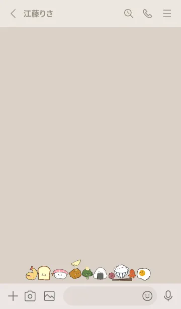 [LINE着せ替え] Simple Foodの画像2