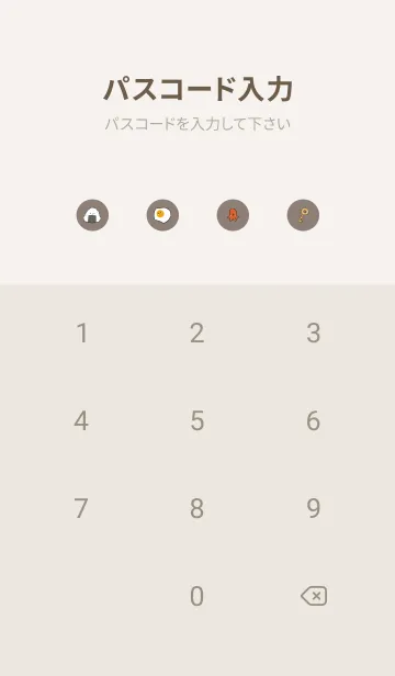 [LINE着せ替え] Simple Foodの画像4