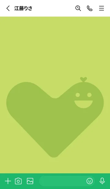 [LINE着せ替え] ハート型の着せかえ 若苗色の画像2