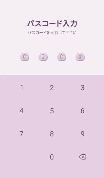 [LINE着せ替え] Smudged Apple J-Light Magenta (Pu3)の画像4