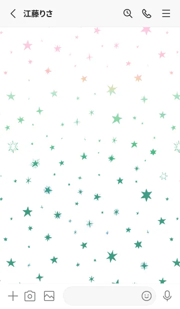 [LINE着せ替え] ミニ スターズ _103の画像2