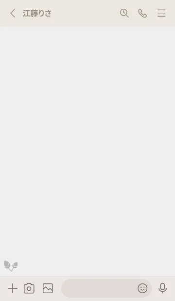 [LINE着せ替え] 桜6<グレー>の画像2