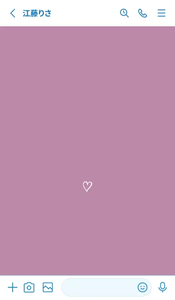 [LINE着せ替え] ザ ハート _165の画像2