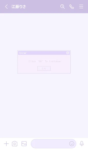 [LINE着せ替え] Old Computer (Color) - パープル 01の画像2