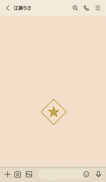 [LINE着せ替え] ザ・ロックスター 9の画像2