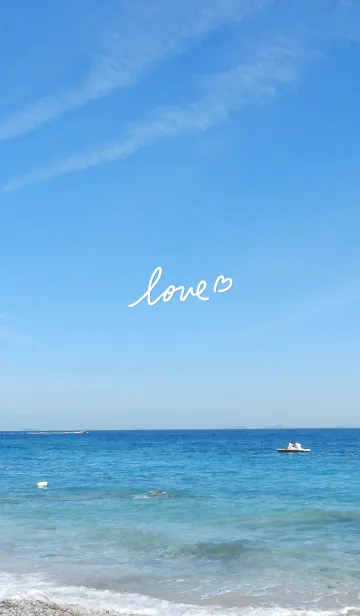 [LINE着せ替え] 心を癒す 空と海26の画像1