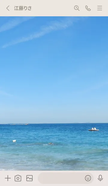 [LINE着せ替え] 心を癒す 空と海26の画像2