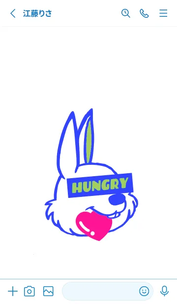 [LINE着せ替え] ハングリーラビット 314の画像2