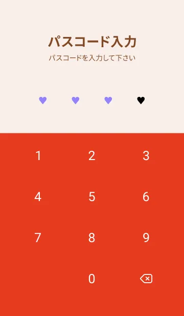 [LINE着せ替え] ザ ハート チェック .12の画像4