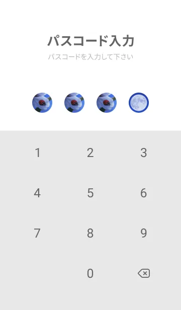 [LINE着せ替え] Sakura Full Moon #1-2の画像4