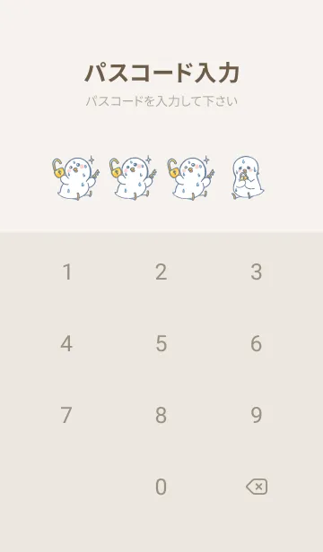 [LINE着せ替え] Pressed Duck - Indigo Blue (Be01)の画像4