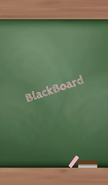 [LINE着せ替え] simple blackboard..6の画像1