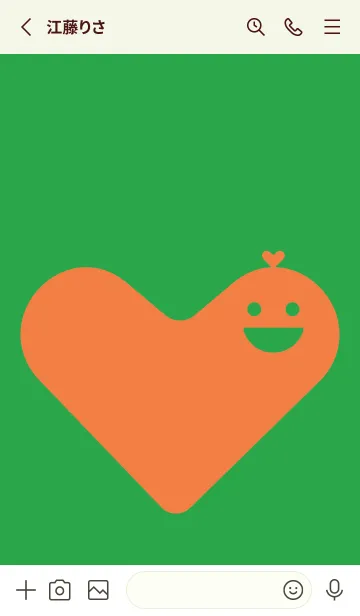 [LINE着せ替え] ハート型の着せかえ 鸚緑の画像2