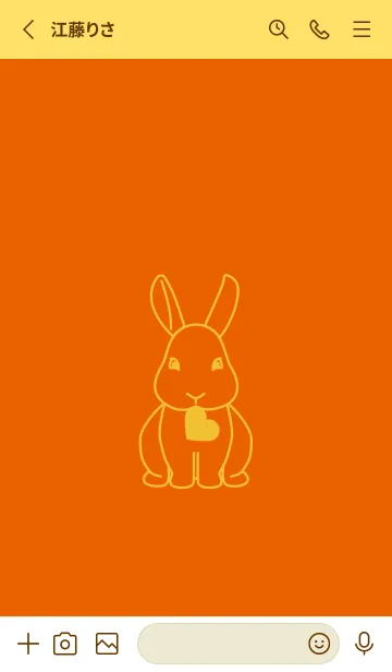 [LINE着せ替え] ウサギとハート 朱色の画像2