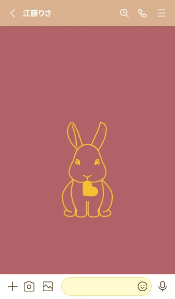 [LINE着せ替え] ウサギとハート バーントオレンジの画像2