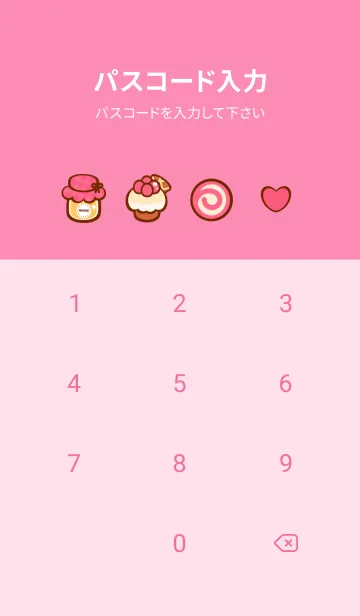 [LINE着せ替え] Happy sweet pancake 8の画像4