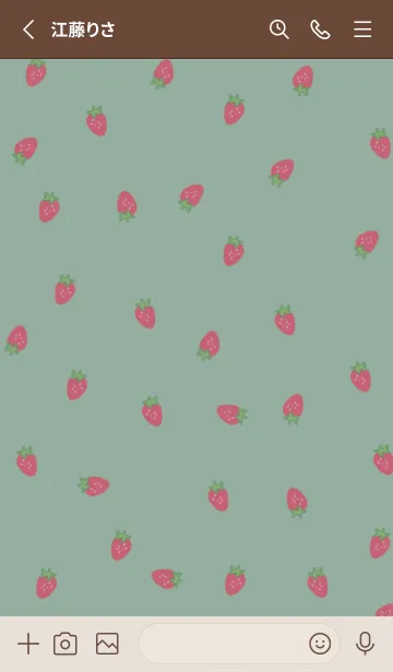 [LINE着せ替え] strawberry_pattern (green beige)の画像2