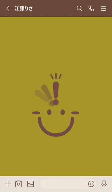 [LINE着せ替え] スマイル＆ヒラメキ ペールマスタードの画像2