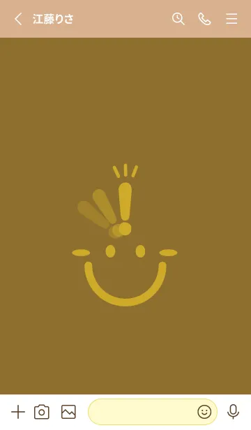 [LINE着せ替え] スマイル＆ヒラメキ ゴールデンオーカーの画像2