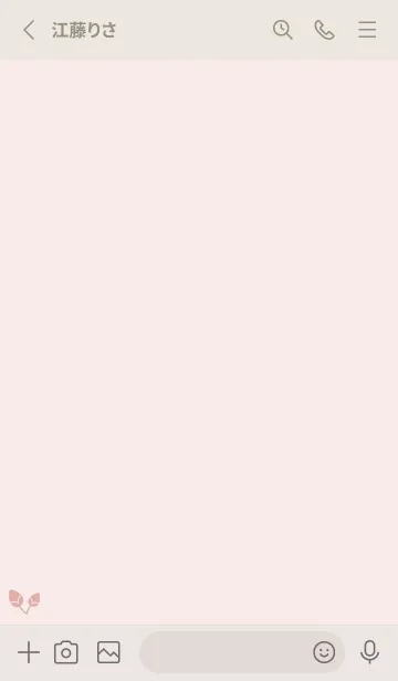 [LINE着せ替え] 桜6<ピンクオレンジ>の画像2