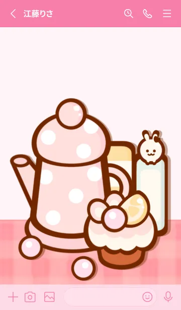 [LINE着せ替え] Happy sweet tea 8の画像2