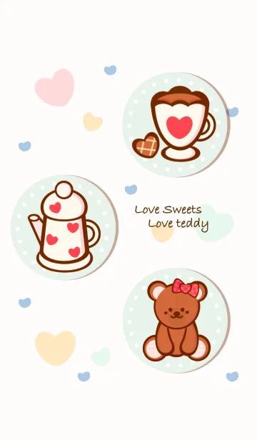 [LINE着せ替え] Happy tea Happy teddy 6の画像1