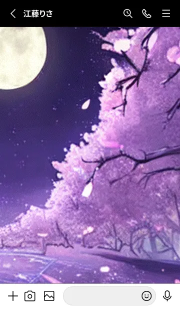 [LINE着せ替え] 月光夜桜#CW016。の画像2