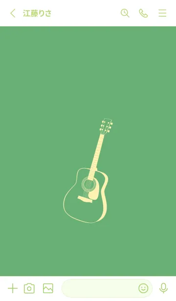 [LINE着せ替え] GUITAR COLOR 薄緑色の画像2