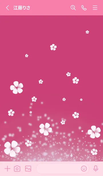 [LINE着せ替え] ピンク : 春の運気UP 桜の画像2