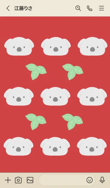 [LINE着せ替え] コアラとユーカリ/レッド/ベージュの画像2