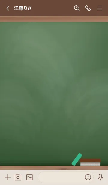 [LINE着せ替え] simple blackboard..7の画像2