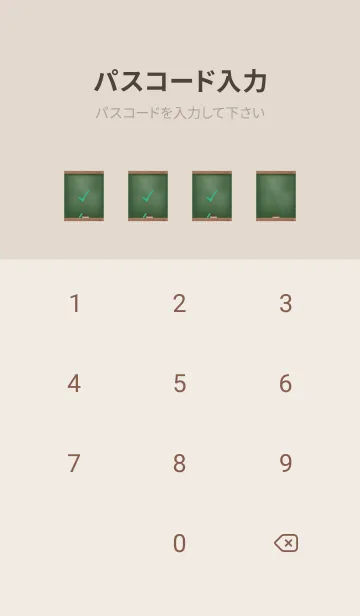 [LINE着せ替え] simple blackboard..7の画像4
