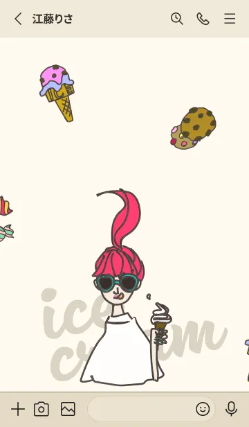 [LINE着せ替え] Ice Cream Girlの画像2