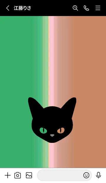 [LINE着せ替え] ブラック キャット 130の画像2