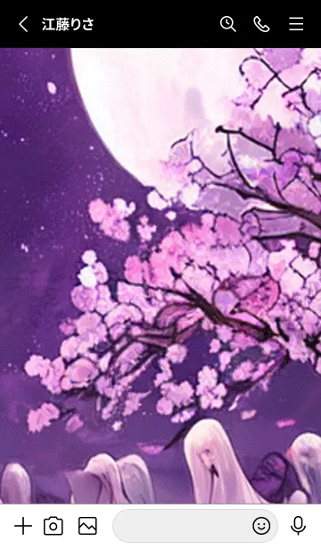 [LINE着せ替え] 月光夜桜#CX110。の画像2