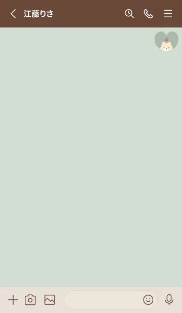 [LINE着せ替え] 柴犬2もも[グリーン]の画像2