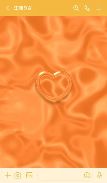 [LINE着せ替え] Cute Cute Little Heart New JPN 12の画像2