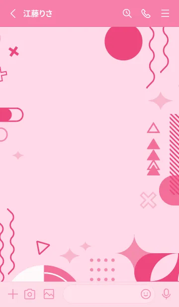 [LINE着せ替え] Abstract Geometric Pastel Pink 4の画像2