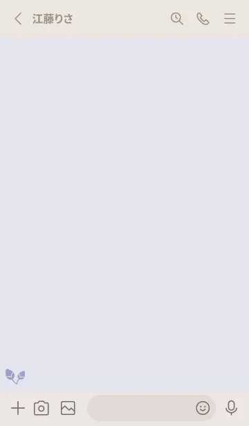 [LINE着せ替え] 桜7<パープル>の画像2