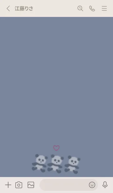 [LINE着せ替え] かわいい パンダの画像2