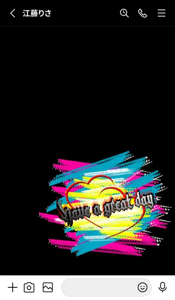 [LINE着せ替え] V-NO.37の画像2