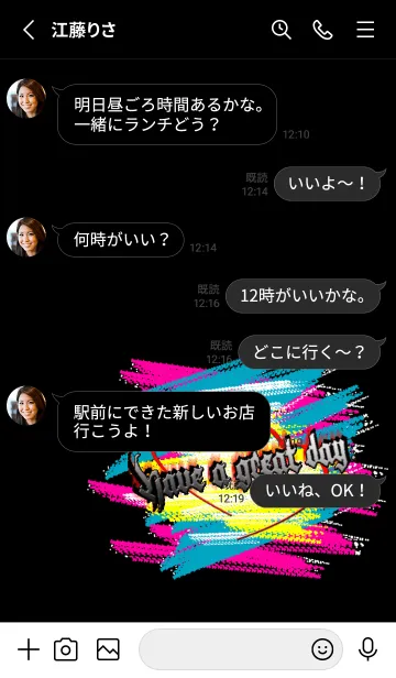 [LINE着せ替え] V-NO.37の画像3