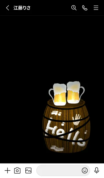 [LINE着せ替え] V-NO.38の画像2