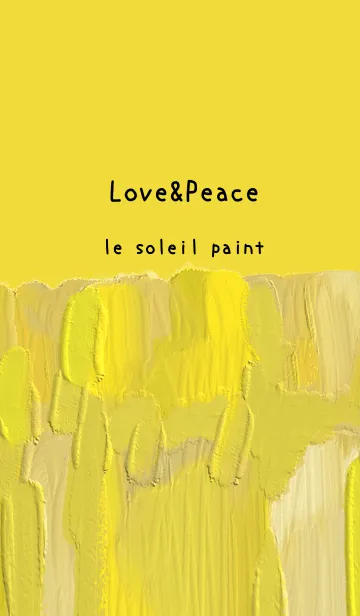 [LINE着せ替え] 油絵アート【le soleil paint 351】の画像1